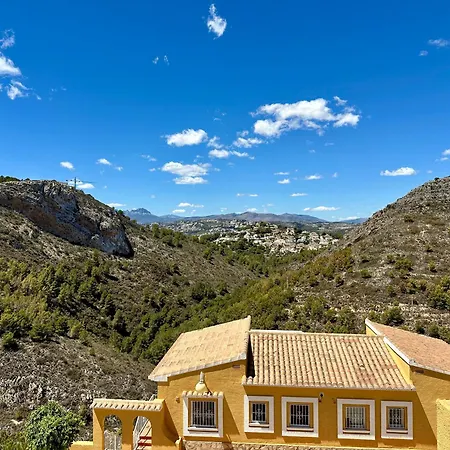 Montecala Pc077 - Salco La Cumbre Apartment *